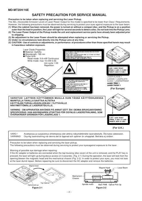 sharp md mt 20 h service manual