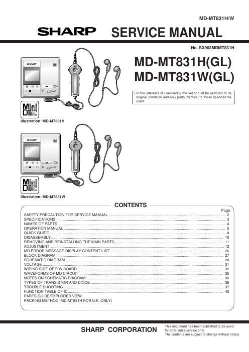 sharp md mt 831 h service manual