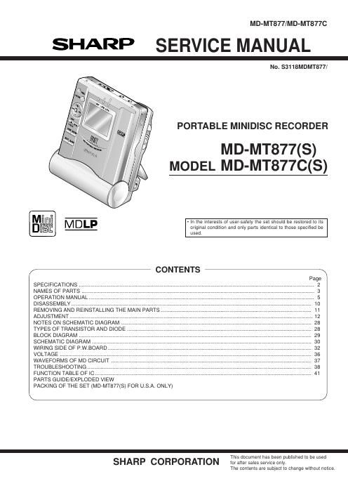 sharp md mt 877 c service manual