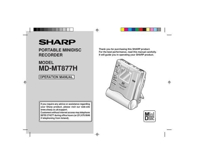 sharp md mt 877 h owners manual