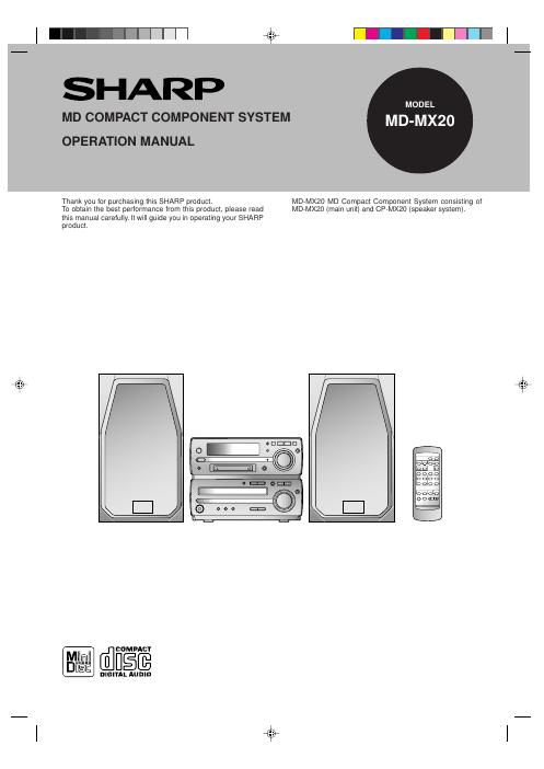 sharp md mx 20 owners manual