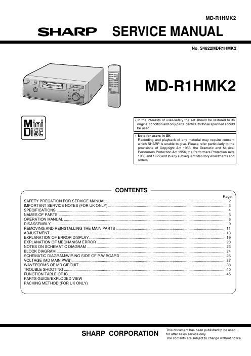 sharp md r 1 hmk 2 service manual