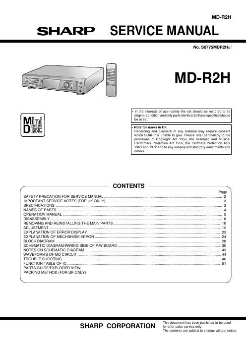 sharp md r 2 h service manual