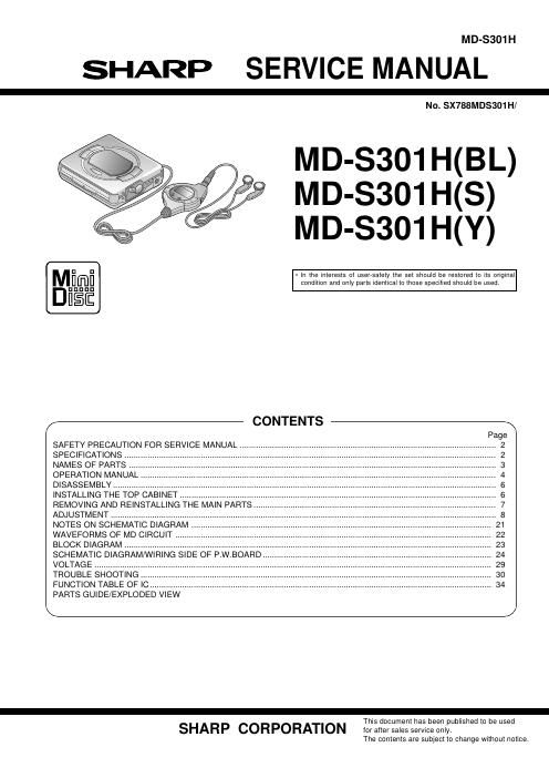 sharp md s 301 h service manual