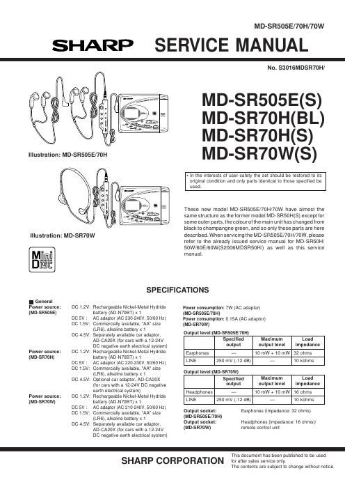 sharp md sr 70 service manual