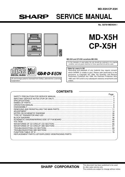 sharp md x 5 h service manual