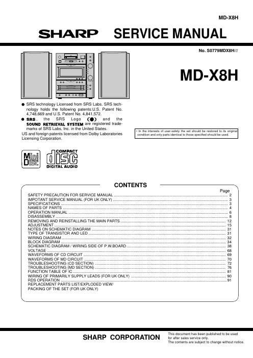 sharp md x 8 h service manual