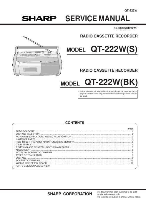 sharp qt 222 w service manual