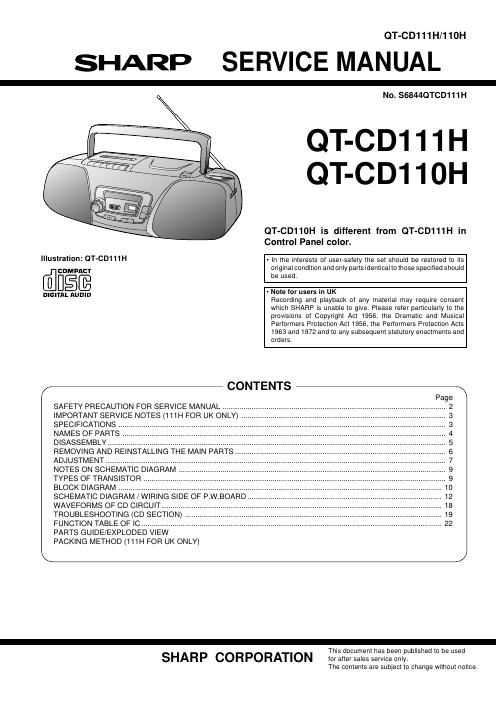 sharp qt cd 110 h service manual