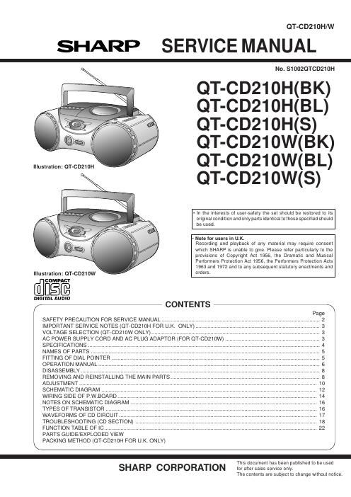 sharp qt cd 210 h service manual