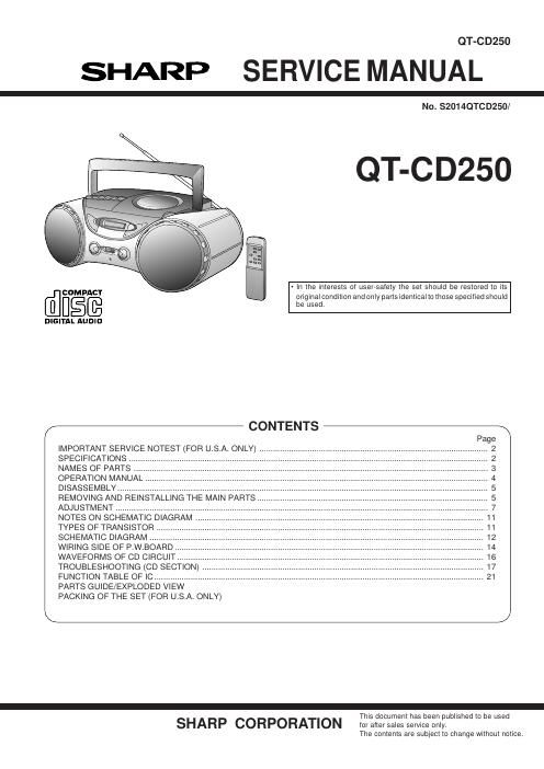 sharp qt cd 250 service manual