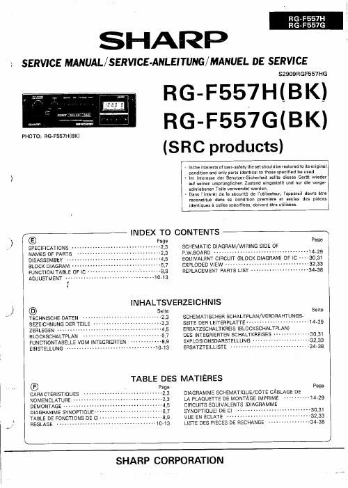 sharp rg f 557 g service manual