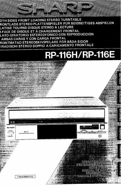 sharp rp 116 h owners manual