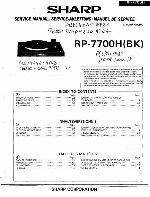 sharp rp 7700 h service manual