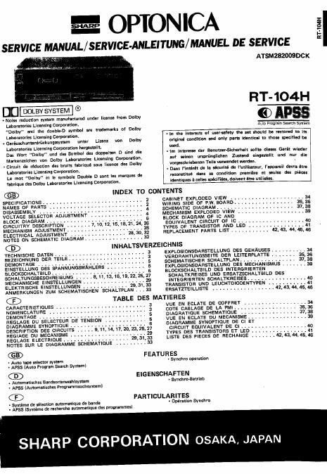 sharp rt 104 h service manual