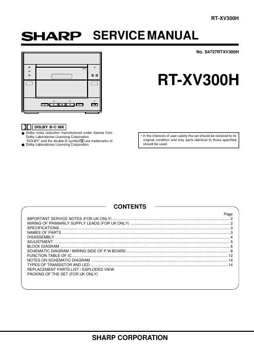 sharp rt xv 300 h service manual