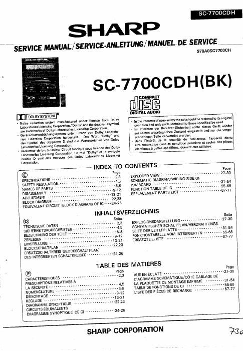 sharp sc 7700 cdh service manual