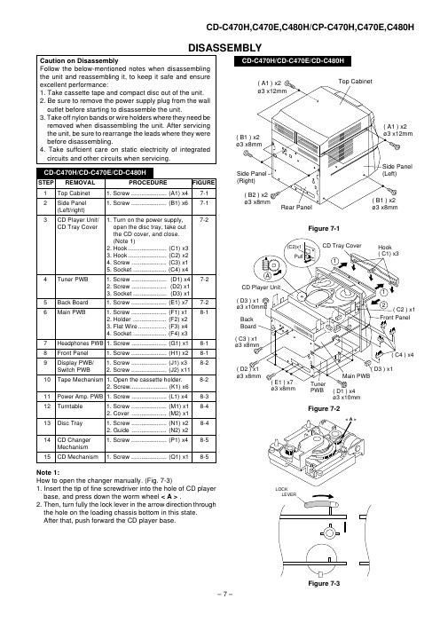 sharp sd hx500 en