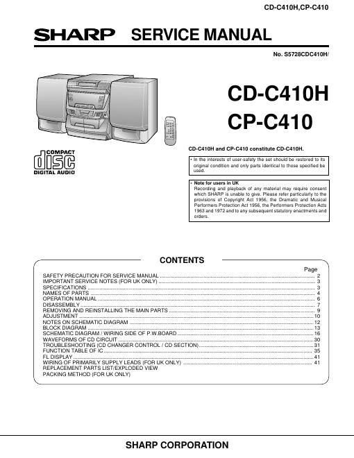 sharp sm 7700 hmk 2 service manual