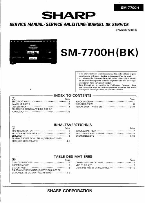 sharp sm 7700 h service manual