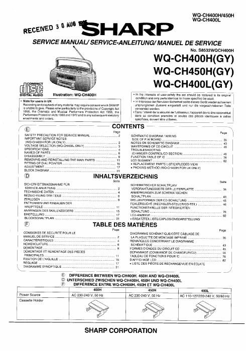 sharp wq ch 400 service manual
