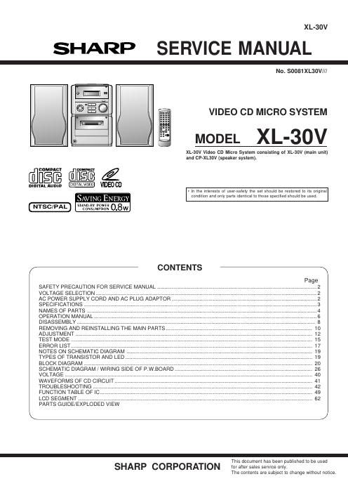 sharp xl 30 v service manual