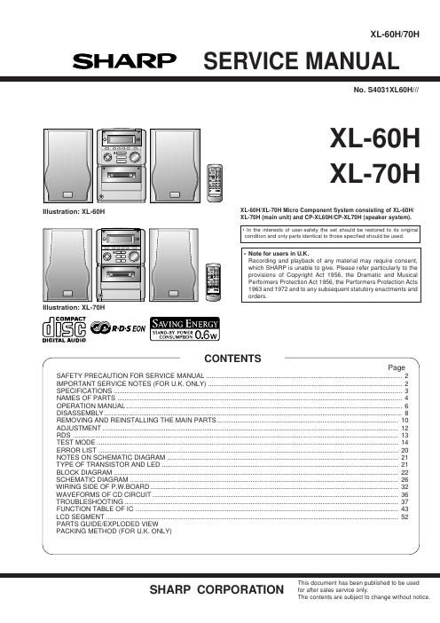 sharp xl 60 h service manual