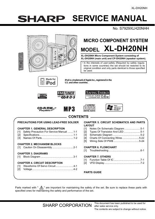 sharp xl dh 20 nh service manual