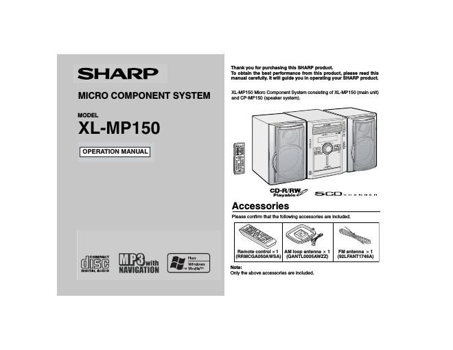 sharp xl mp150 en