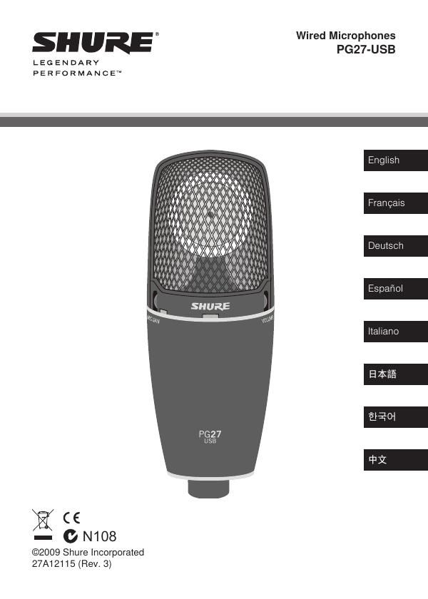 shure pg 27 usb user manual