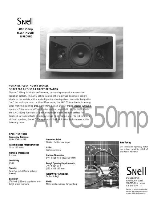 snell amc 550 brochure
