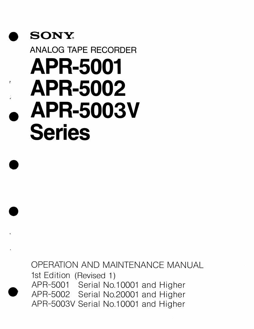 sony apr 5001 service manual