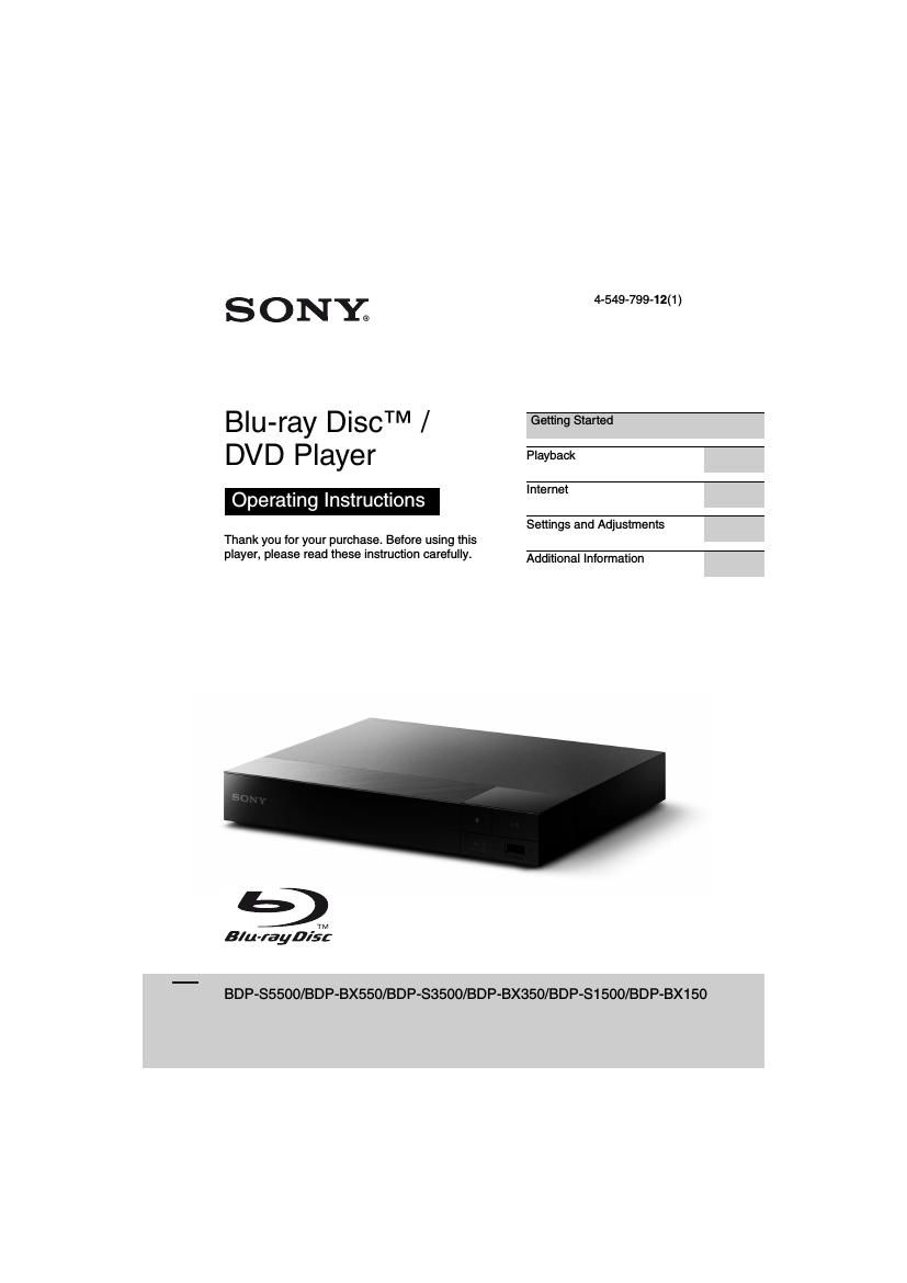 Sony BDP BX150 Owners Manual