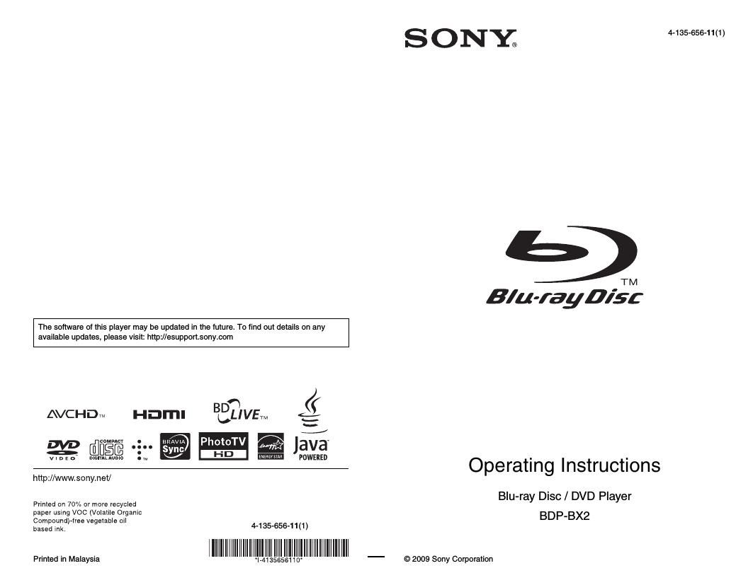 Sony BDP BX2 Owners Manual