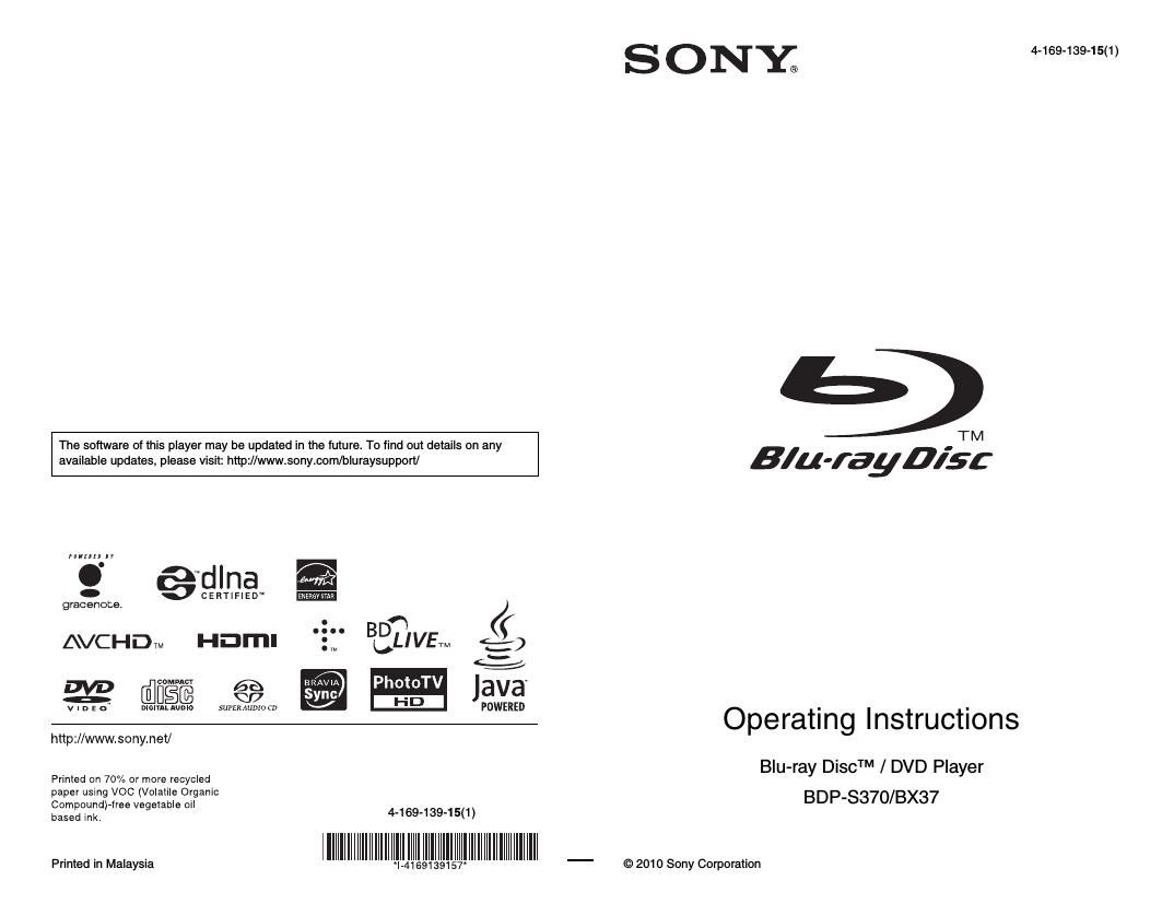 Sony BDP BX37 Owners Manual