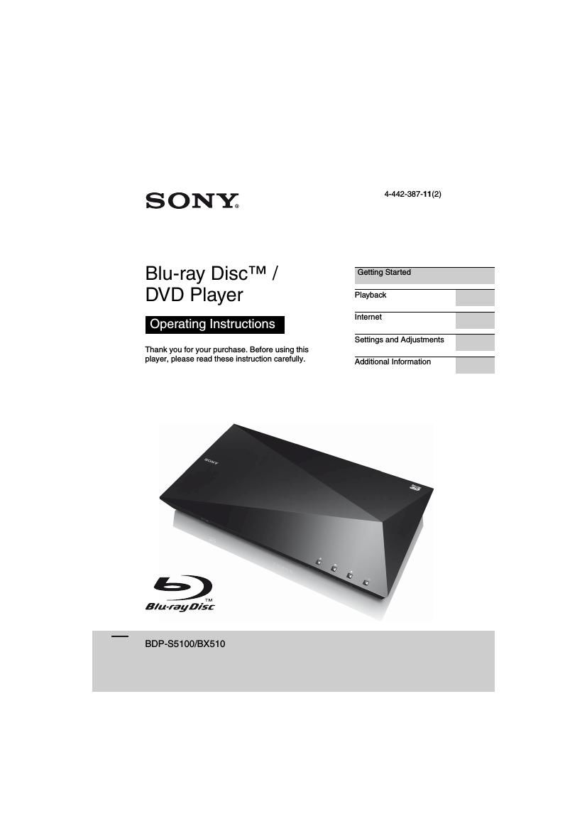 Sony BDP BX510 Owners Manual