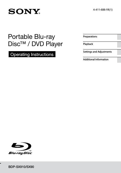 Sony BDP SX90 Owners Manual