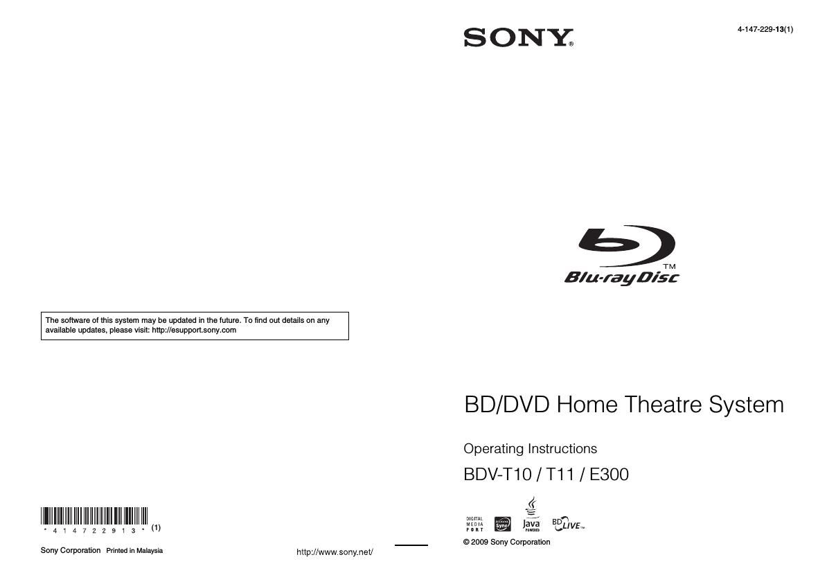 Sony BDV E300 Owners Manual