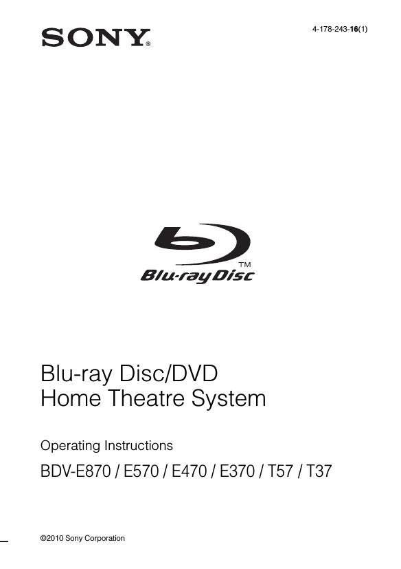 Sony BDV E370 Owners Manual