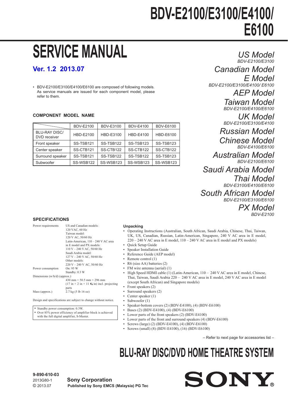 sony bdv e2100 service manual