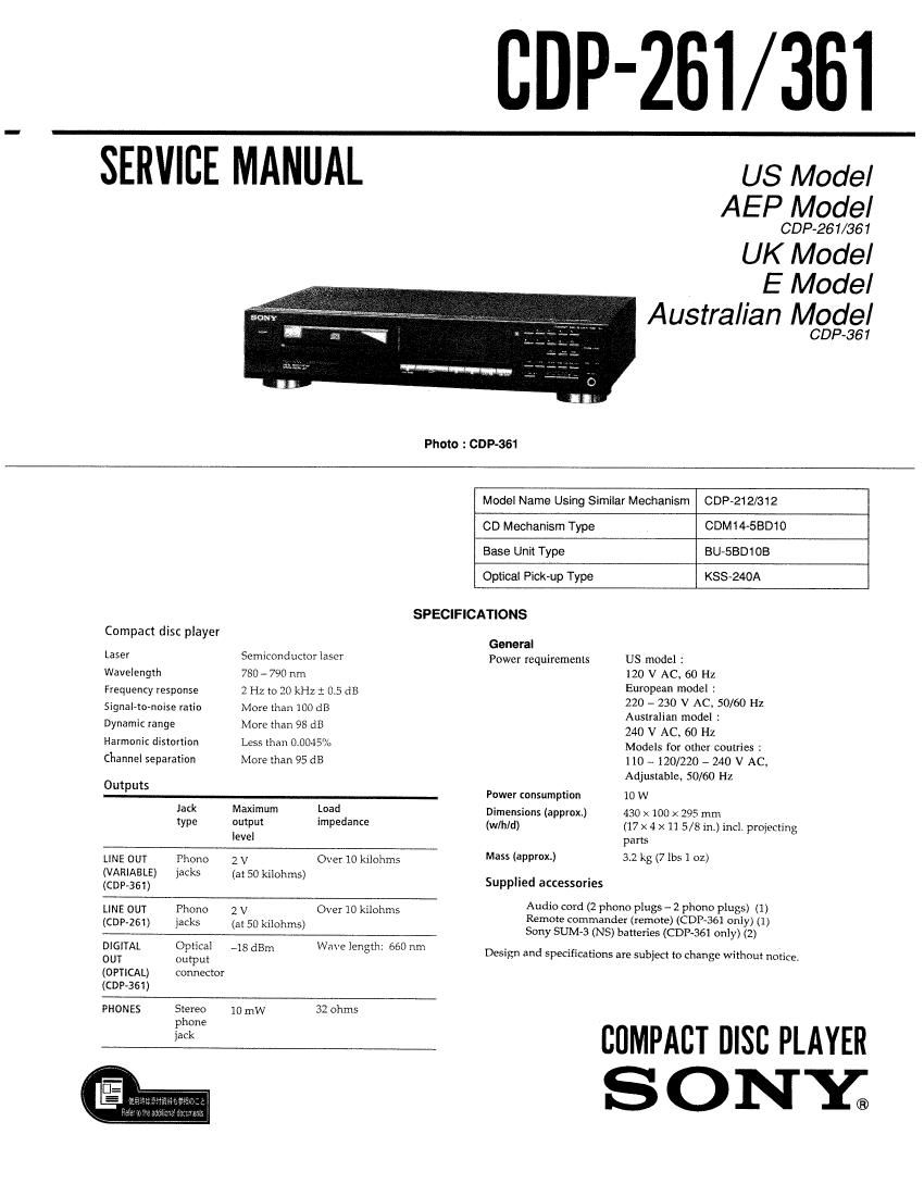 Sony CDP 261 Service Manual