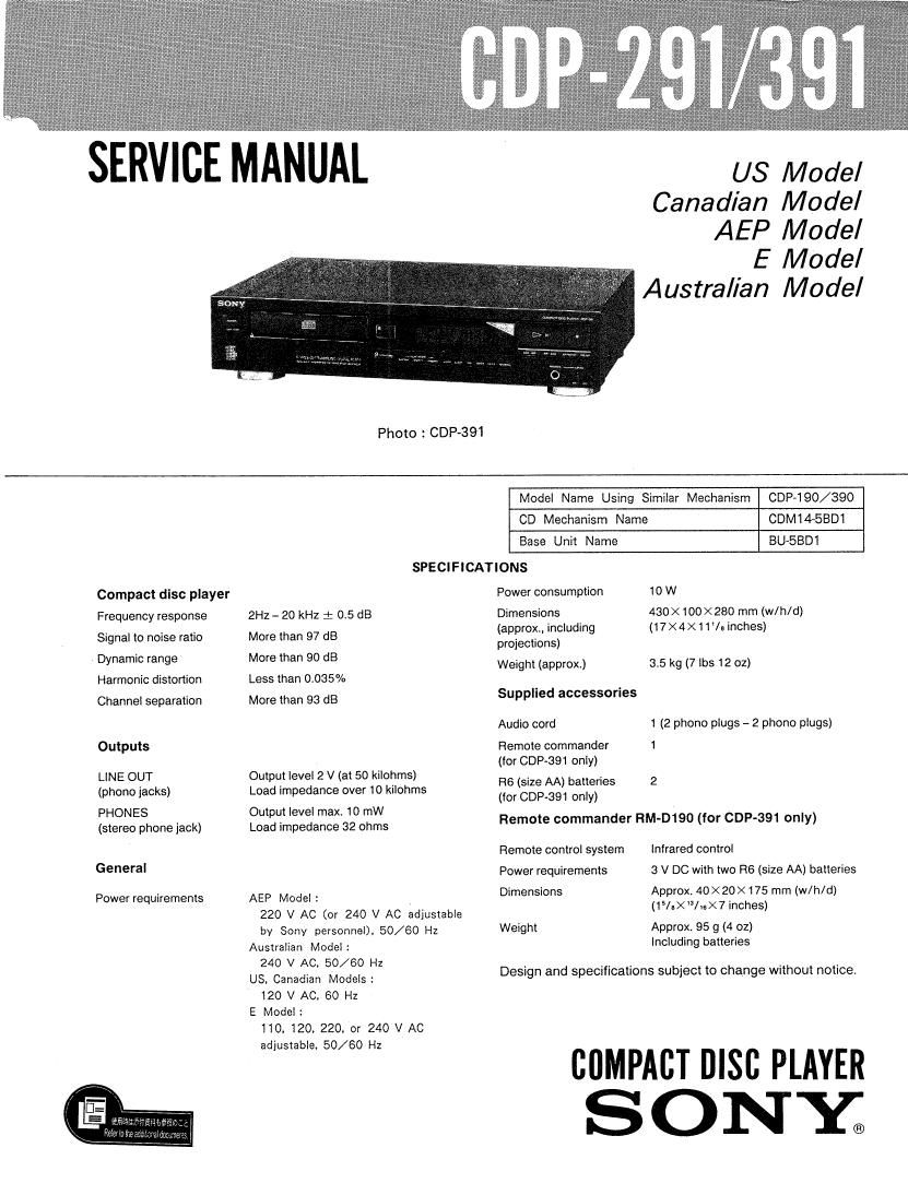 Sony CDP 391 Service Manual