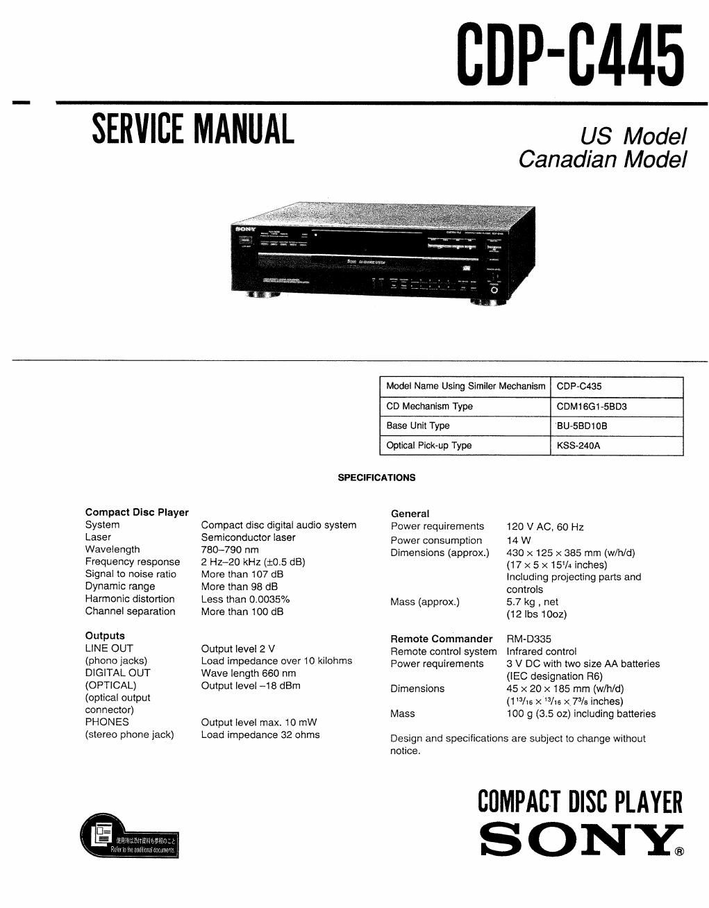 sony cdp c 445