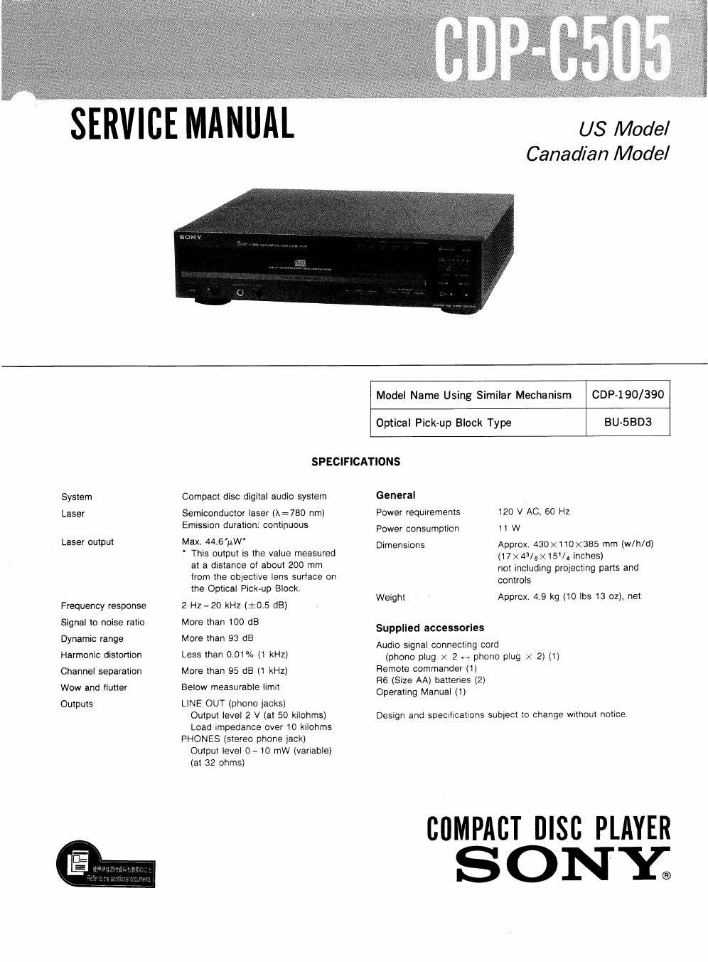 sony cdp c 505 service manual