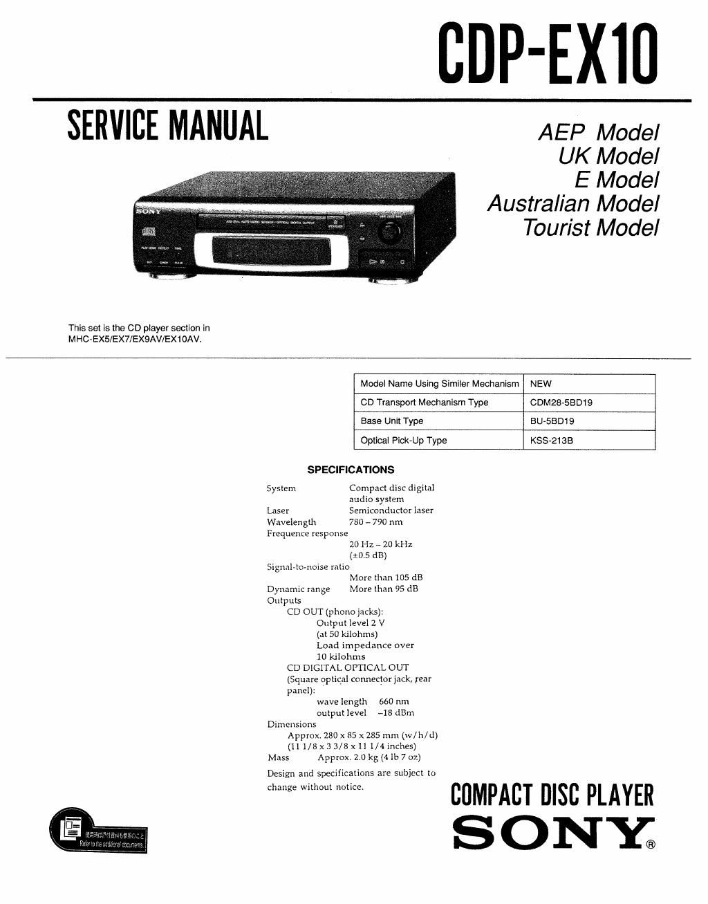 sony cdp ex 10 service manual