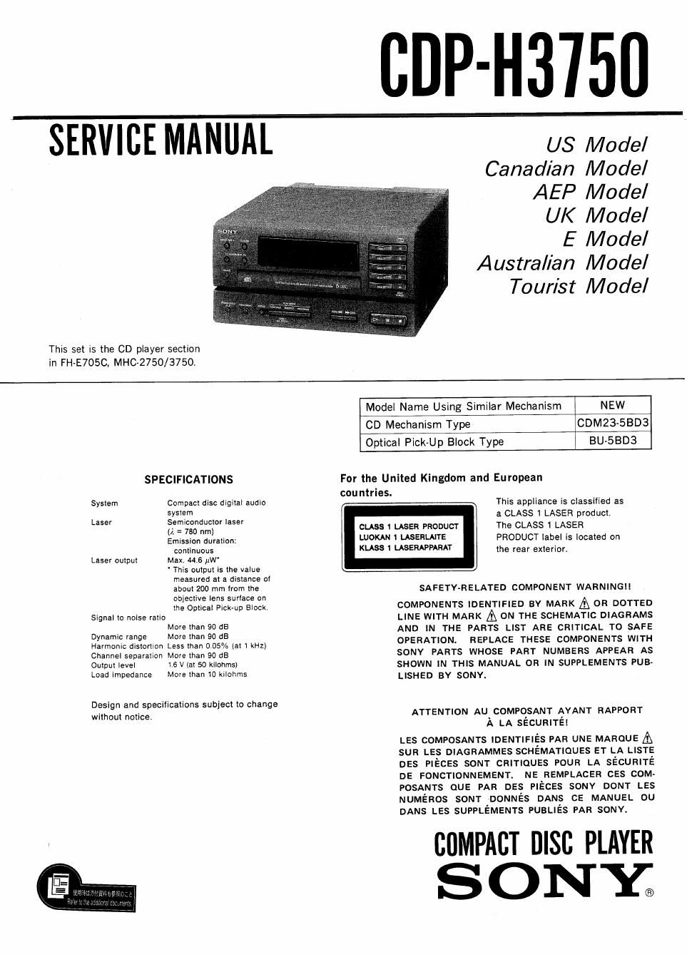 sony cdp h 3750 service manual