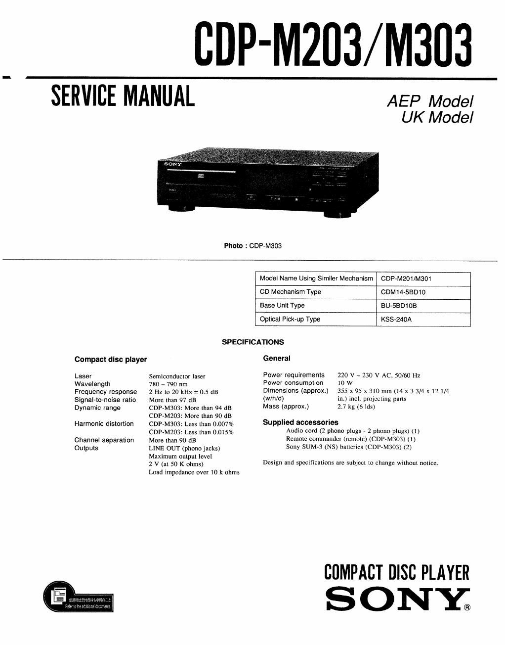 sony cdp m203 cdp m303