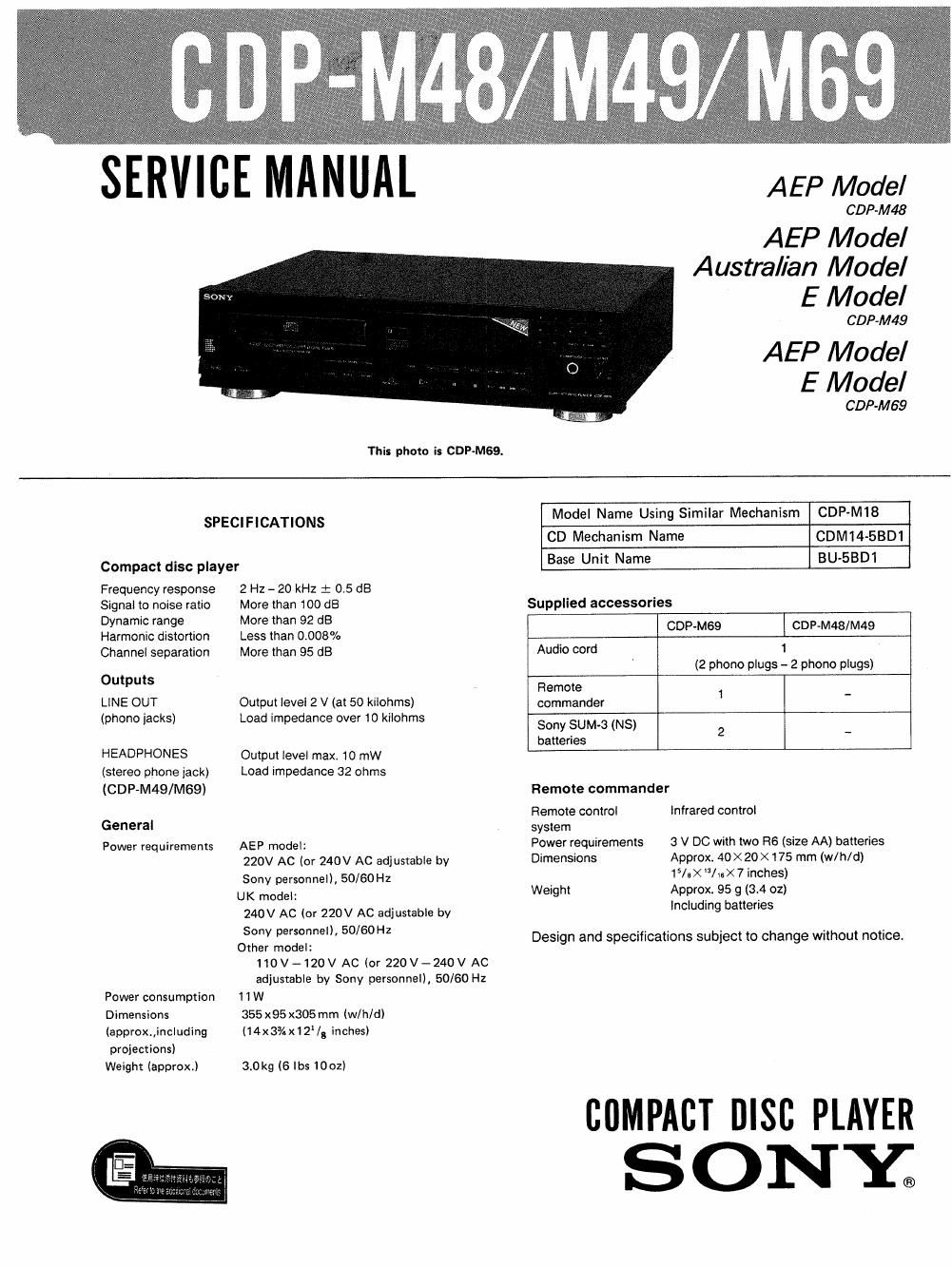 sony cdp m48 cdp m49 cdp m69