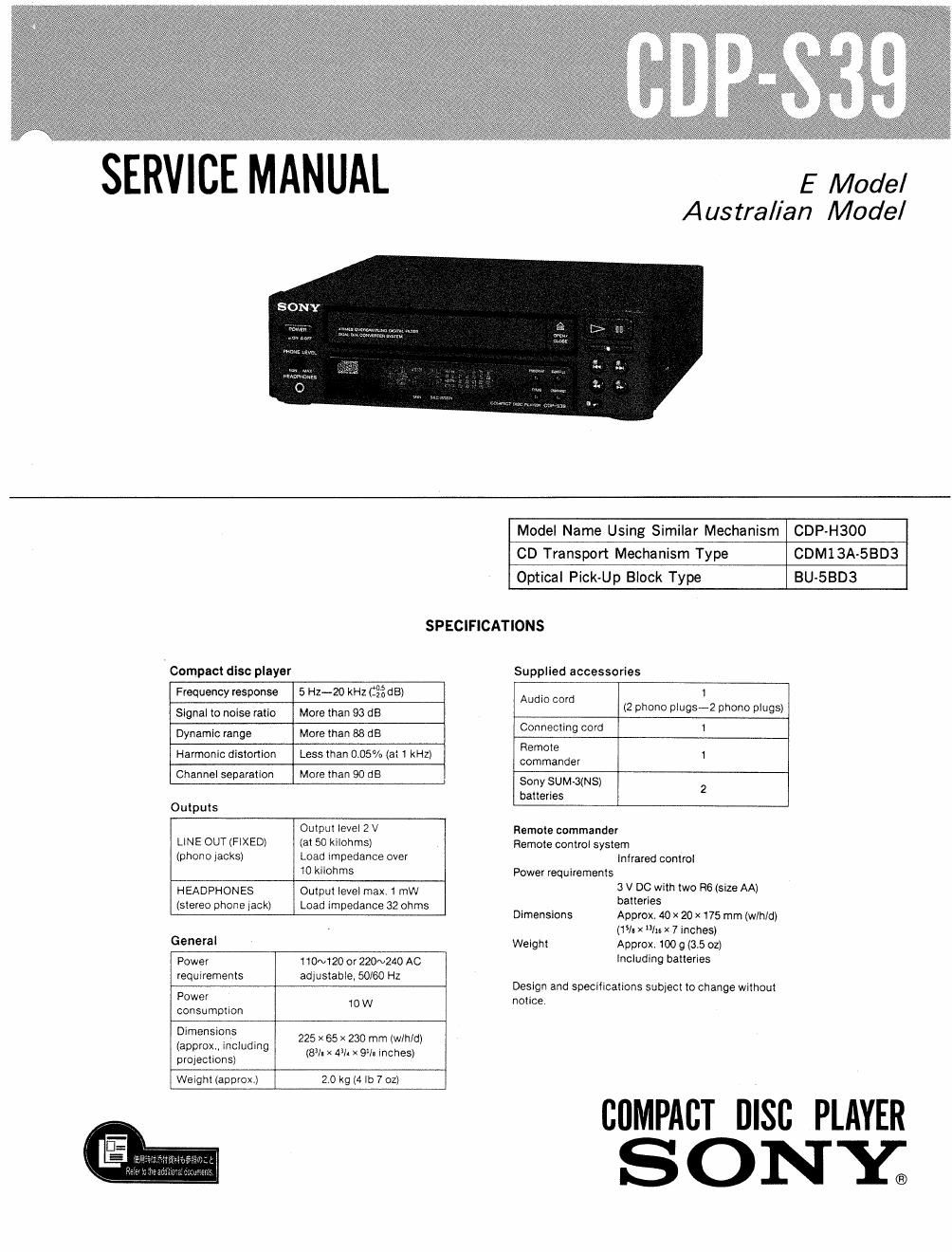 sony cdp s 39 service manual