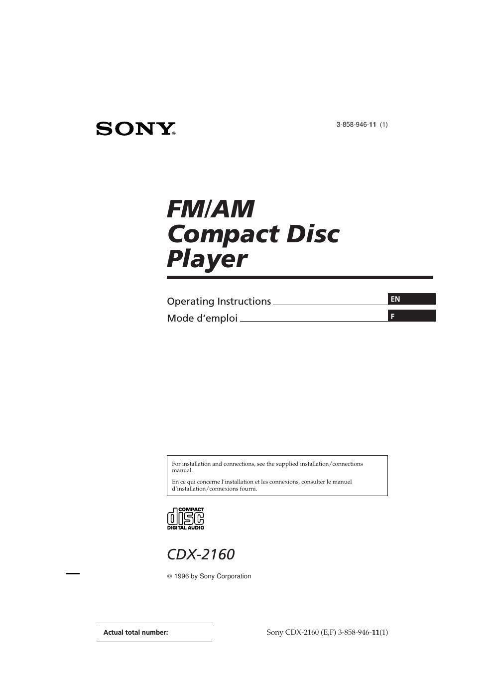 sony cdx 2160 owners manual